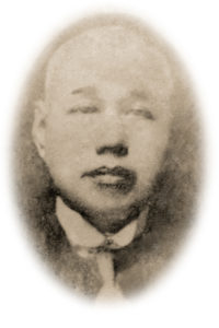 Lee Yew Beng - 8x12 print