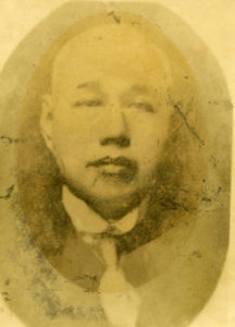 Lew Yew Beng - original scan